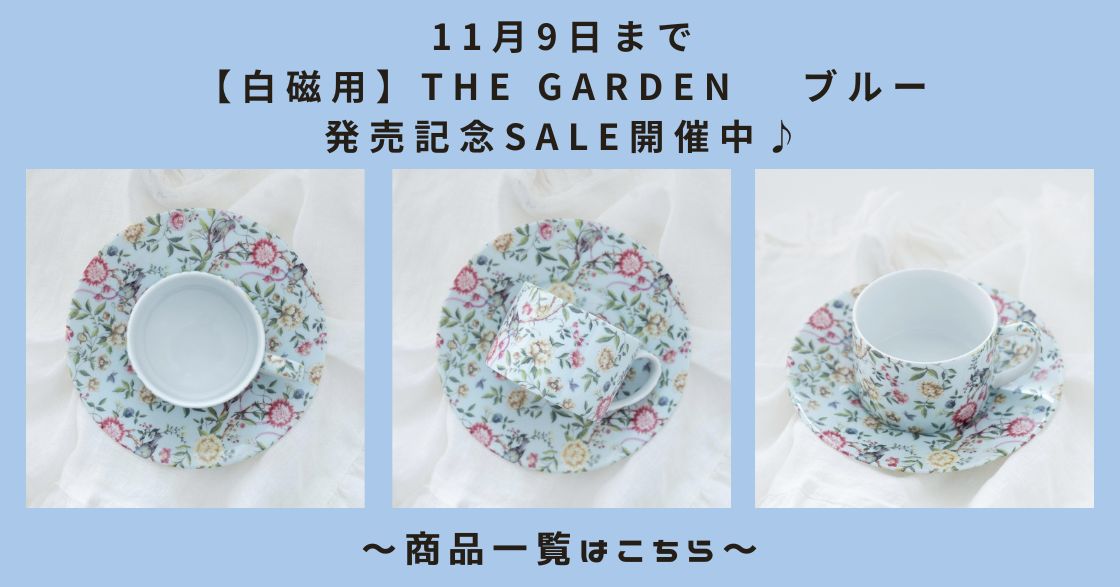 ◆数量限定・参考上代１本19，800円◆ワンランク上のお洒落を！◆新品・星細工・縞文様などの正絹・高級帯締めの13点セット◆ パイロット ジュースアップ juice up 0.4mm 超極細 筆跡幅0.3mm