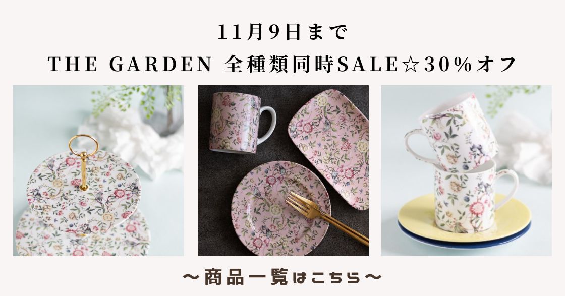 １６　送料込み上質なワインのお色貝細工　３５０個　以上 Ｐ5倍 11⁄11 1:59迄しばれづくりケルナー2024はこだて