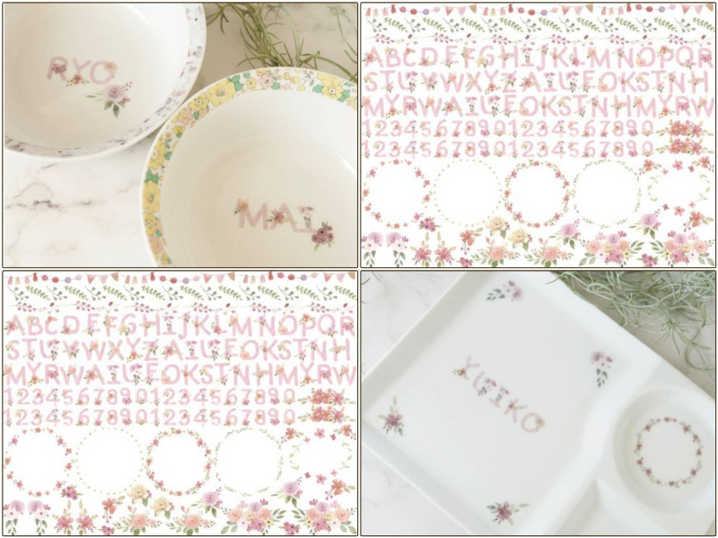 【白磁用】Flowers Font Pink フラワーフォントピンク転写紙 アルファベット＆数字＆パーツ A4サイズ